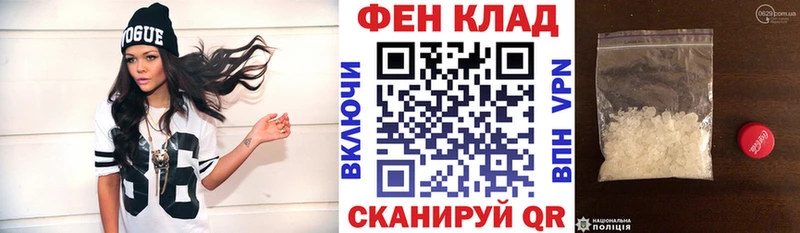 Amphetamine 98%  Гороховец 