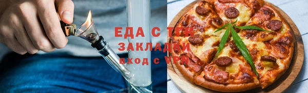 jwh Балахна