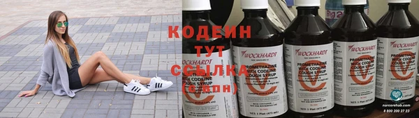 jwh Балахна