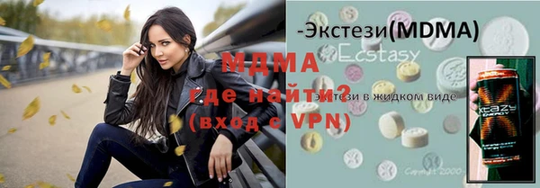 альфа пвп Баксан