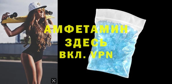 jwh Балахна