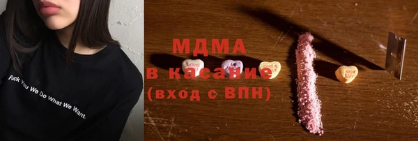 jwh Балахна