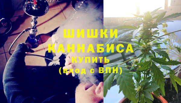 кокаин премиум Балабаново