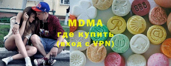 jwh Балахна