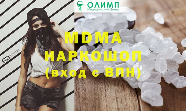 jwh Балахна