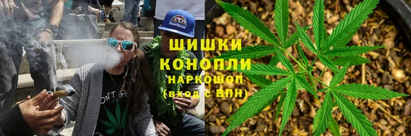 jwh Балахна
