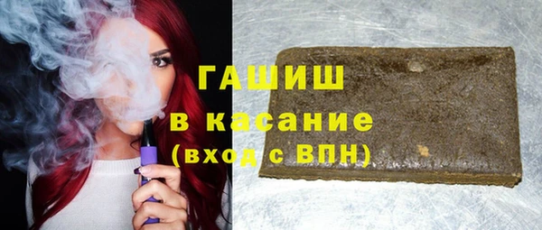 альфа пвп Баксан