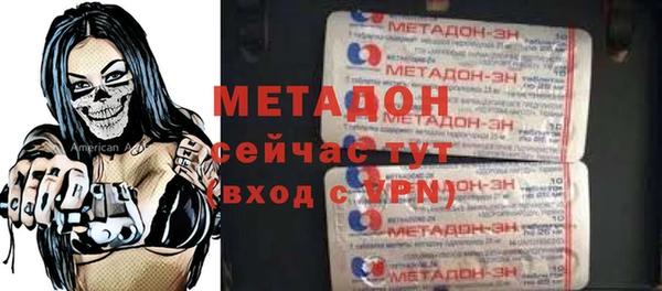 круглые Новокубанск