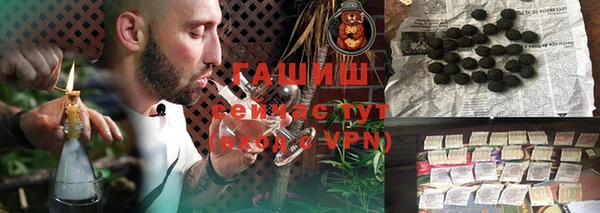 jwh Балахна