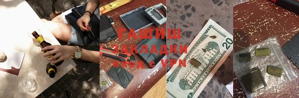 первитин Нея