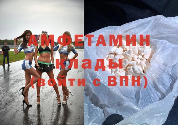 jwh Балахна