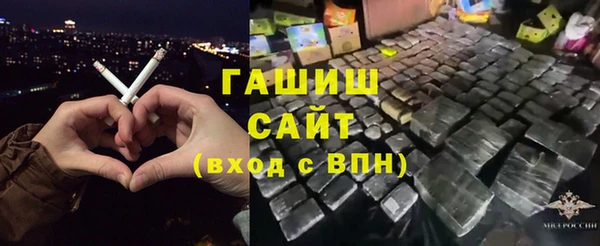 jwh Балахна