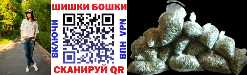 МЕГА зеркало  Гороховец  Канабис марихуана 